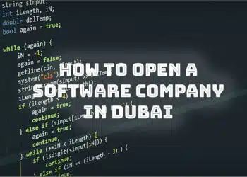 software company UAE