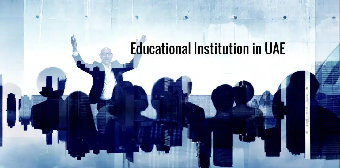 Educational Institute