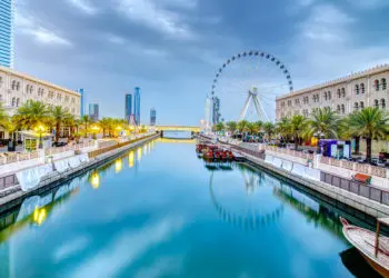 Sharjah Media City with Ferris wheel, representing a business startup in Sharjah